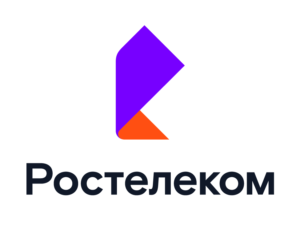 Логотип_компании_«Ростелеком».png